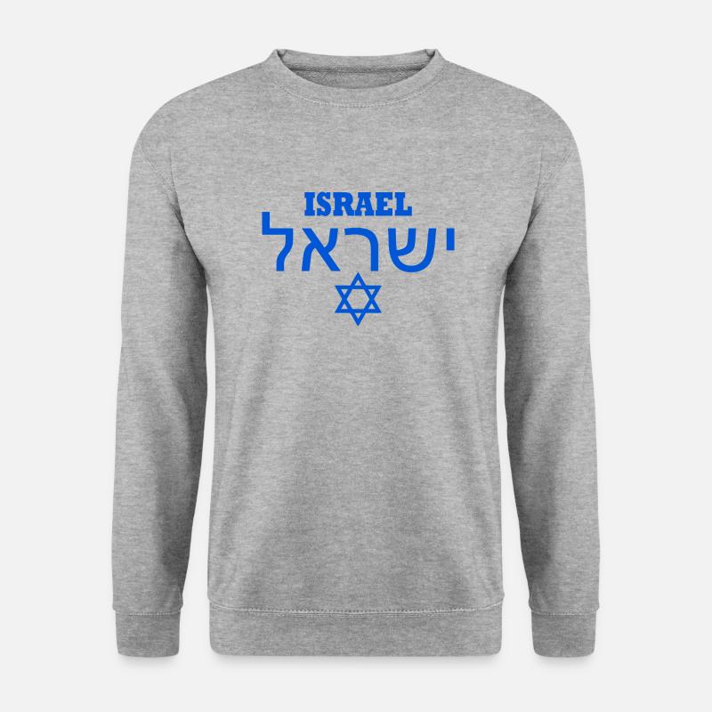 Israel - Unisex Pullover - Weißgrau meliert