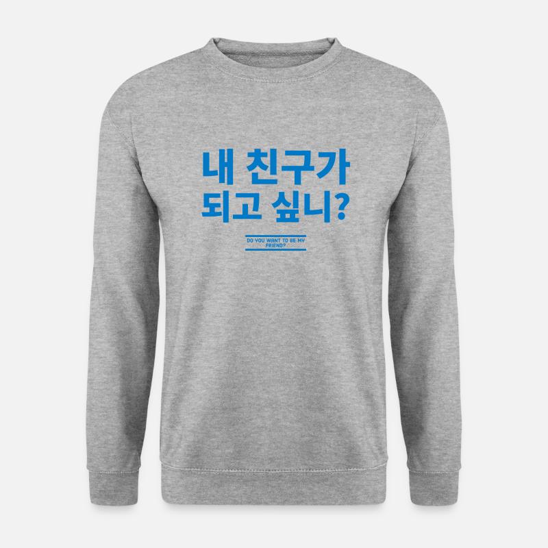 Koreanisch - Unisex Pullover - Weißgrau meliert