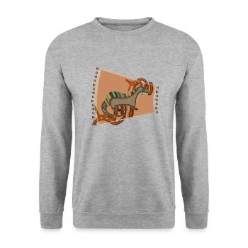 Otter - Unisex Pullover - Weißgrau meliert - Vorne - Alina (178cm) & Michal (187cm)