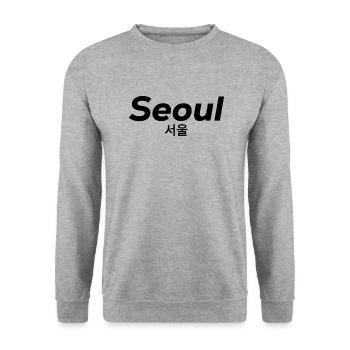 Seoul Korea Korean Language - Unisex Sweatshirt - salt & pepper - Front - Alina (178cm) & Michal (187cm)