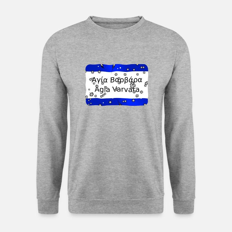 mg agia vavara - Unisex Pullover - Weißgrau meliert