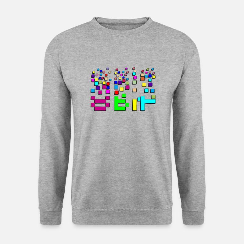 8 bit - Unisex Pullover - Weißgrau meliert