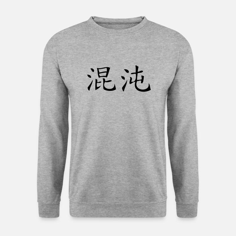 Chaos - Unisex Sweatshirt - salt & pepper