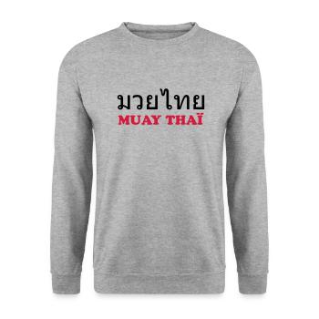 Muay Thai - Unisex Sweatshirt - salt & pepper - Front - Alina (178cm) & Michal (187cm)