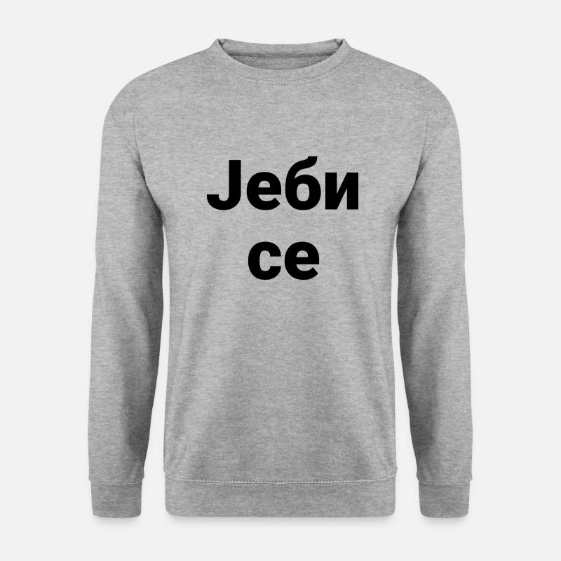 serbisch - Unisex Pullover - Weißgrau meliert