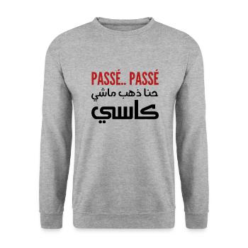 Passé passé hna dheb mechi cassé - Sweat-shirt Unisexe - gris chiné - Devant - Alina (178cm) & Michal (187cm)