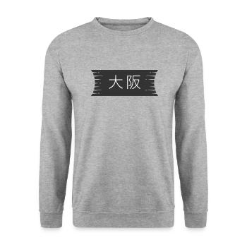 Logo d’Osaka Japon - Sweat-shirt Unisexe - gris chiné - Devant - Alina (178cm) & Michal (187cm)