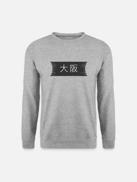 Osaka Japan Logo - Unisex Pullover - Weißgrau meliert