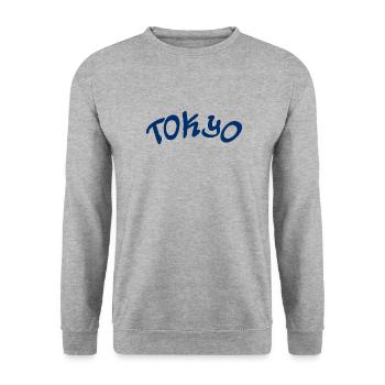 Tokyo - Japan - japanisch - Asien - Asia - Unisex Pullover - Weißgrau meliert - Vorne - Alina (178cm) & Michal (187cm)