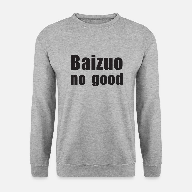 BaizuoNoGood - Unisex Pullover - Weißgrau meliert