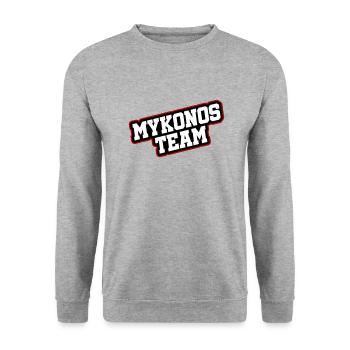 Mykonos Team - Unisex Pullover - Weißgrau meliert - Vorne - Alina (178cm) & Michal (187cm)