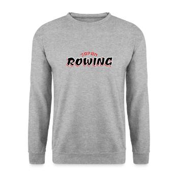 Japan Rowing - Rowing - Rower - Rower - Unisex Sweatshirt - salt & pepper - Front - Alina (178cm) & Michal (187cm)