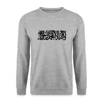 Islamic Shahada - Unisex Sweatshirt - salt & pepper - Front - Alina (178cm) & Michal (187cm)