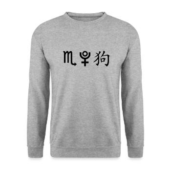 Scorpion Pluton Chien - Sweat-shirt Unisexe - gris chiné - Devant - Alina (178cm) & Michal (187cm)