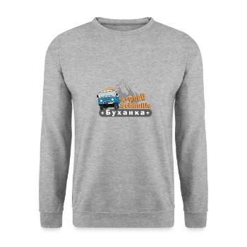 UAZ - Aspalt ist was für Schnullis - Unisex Pullover - Weißgrau meliert - Vorne - Alina (178cm) & Michal (187cm)