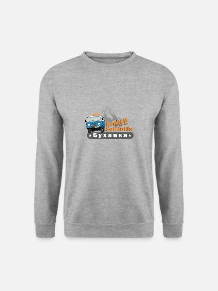 UAZ - Aspalt ist was für Schnullis - Unisex Pullover - Weißgrau meliert