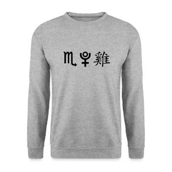 Scorpion Pluton Coq - Sweat-shirt Unisexe - gris chiné - Devant - Alina (178cm) & Michal (187cm)
