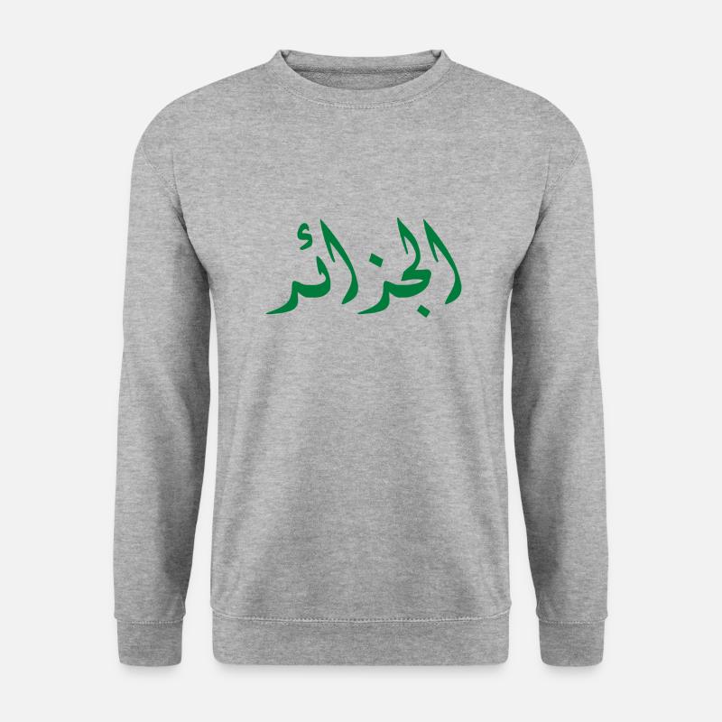 الجزائر - Unisex Pullover - Weißgrau meliert