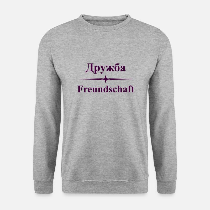 Дружба Druschba Freundschaft Družba - Unisex Pullover - Weißgrau meliert