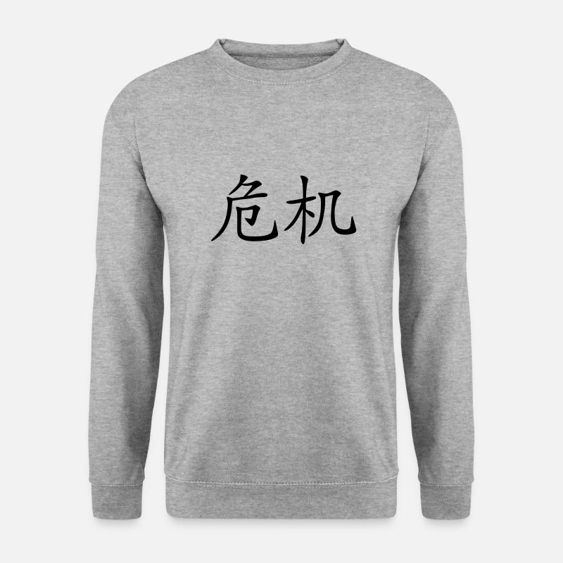 Krise - Unisex Pullover - Weißgrau meliert