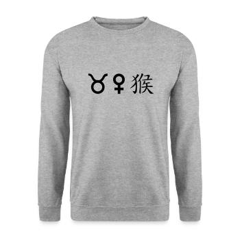 Taureau Vénus Singe - Sweat-shirt Unisexe - gris chiné - Devant - Alina (178cm) & Michal (187cm)