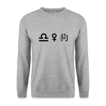 Balance Vénus Chien - Sweat-shirt Unisexe - gris chiné - Devant - Alina (178cm) & Michal (187cm)