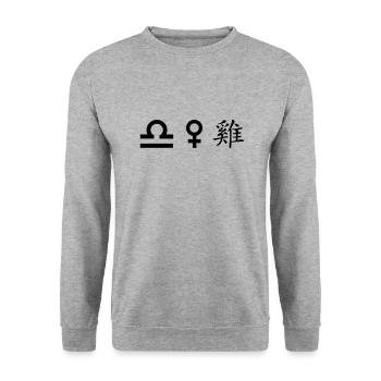 Balance Vénus Coq - Sweat-shirt Unisexe - gris chiné - Devant - Alina (178cm) & Michal (187cm)
