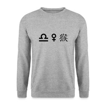 Balance Vénus Singe - Sweat-shirt Unisexe - gris chiné - Devant - Alina (178cm) & Michal (187cm)