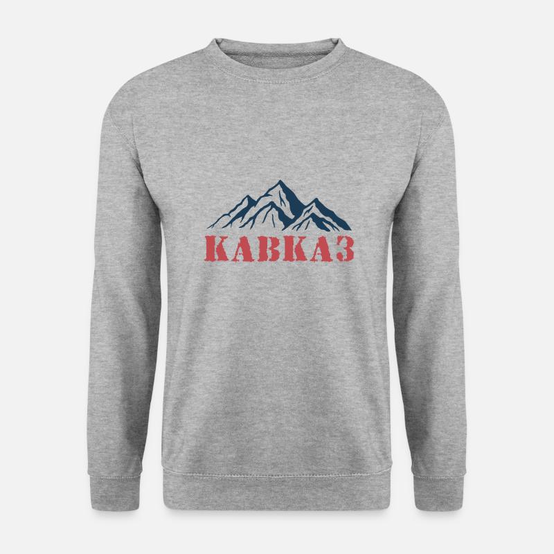 Kavkaz Caucasus Chechnya Dagestan Gift - Unisex Sweatshirt - salt & pepper