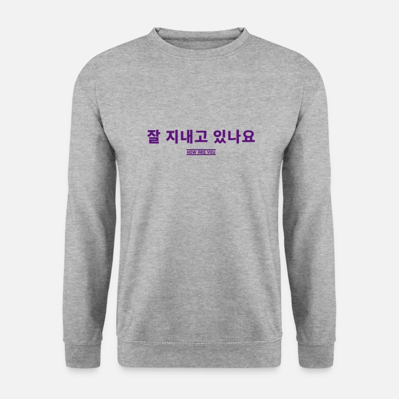 Koreanisch - Unisex Pullover - Weißgrau meliert