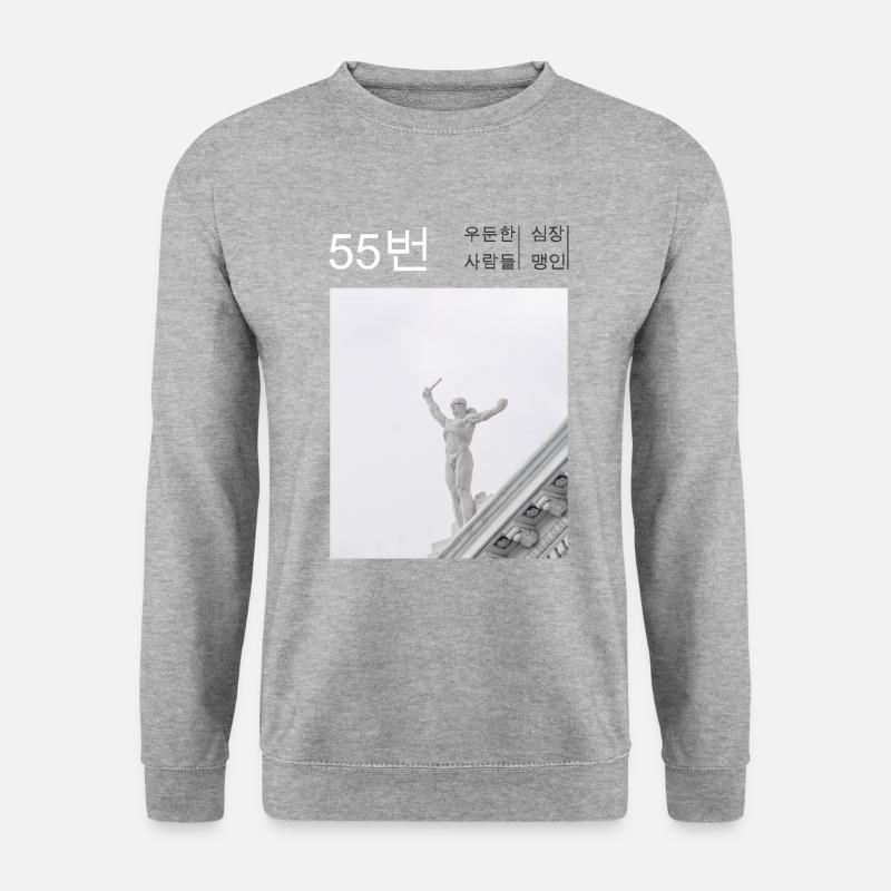 Gesellschaft - Unisex Pullover - Weißgrau meliert