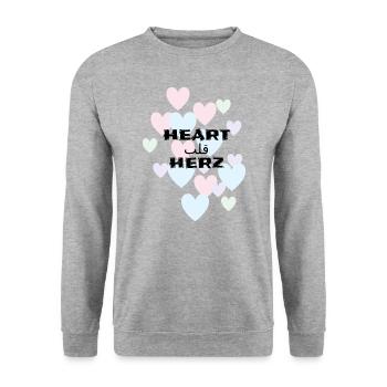 J’aime les vêtements / Cœurs - Sweat-shirt Unisexe - gris chiné - Devant - Alina (178cm) & Michal (187cm)