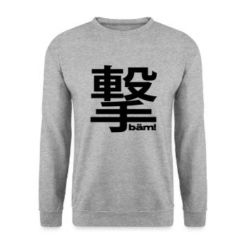 bäm! nippon! black! by ntko.gear - Unisex Pullover - Weißgrau meliert - Vorne - Alina (178cm) & Michal (187cm)