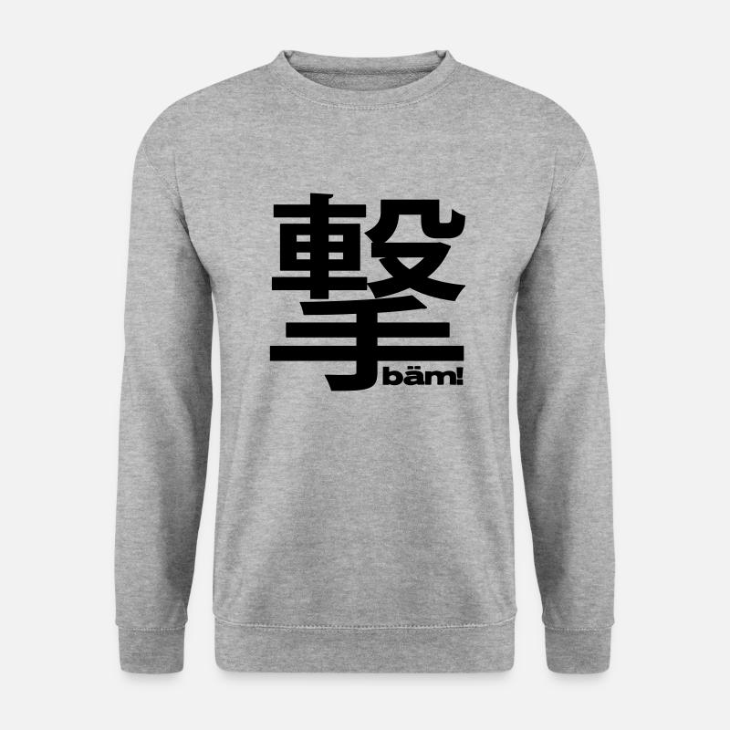 bäm! nippon! black! by ntko.gear - Unisex Pullover - Weißgrau meliert