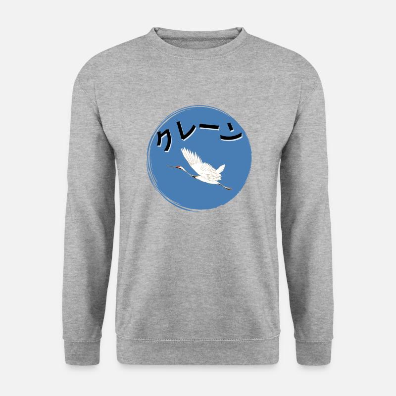 Kranich_Flug - Unisex Pullover - Weißgrau meliert
