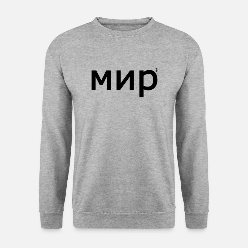 Frieden - Unisex Pullover - Weißgrau meliert