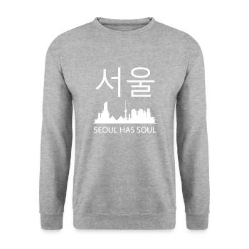 Seoul has soul - Skyline of Seoul - Unisex Sweatshirt - salt & pepper - Front - Alina (178cm) & Michal (187cm)