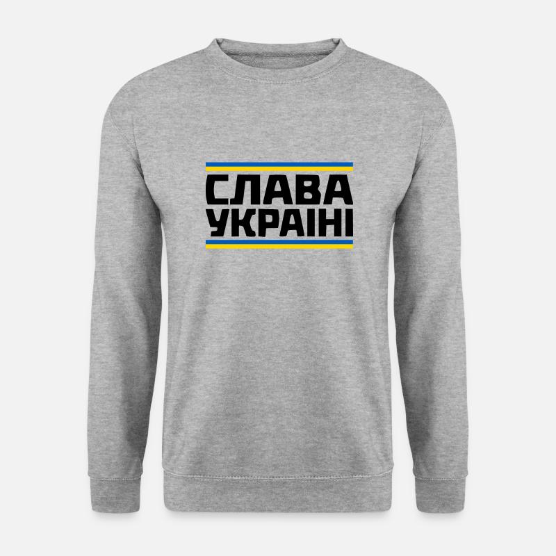 Slava ukraini - Unisex Pullover - Weißgrau meliert