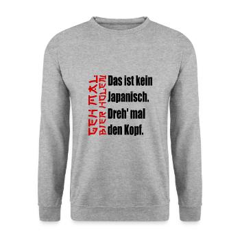 Das ist kein Japanisch. [red / black] - Unisex Pullover - Weißgrau meliert - Vorne - Alina (178cm) & Michal (187cm)