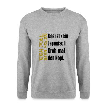Das ist kein Japanisch [gold / black] - Unisex Pullover - Weißgrau meliert - Vorne - Alina (178cm) & Michal (187cm)