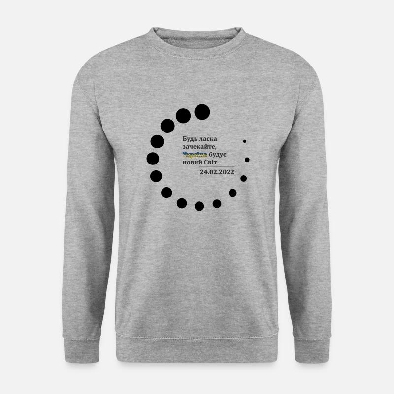 Print Loading ukrainian black - Unisex Sweatshirt - salt & pepper