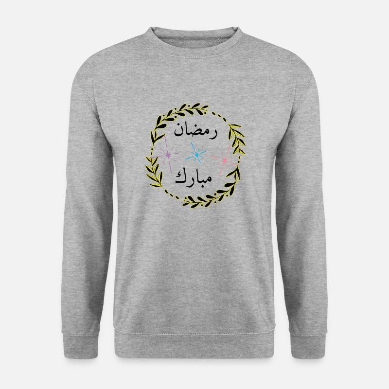 RAMADAN - Unisex Pullover - Weißgrau meliert
