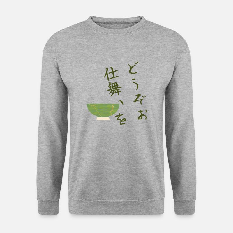 Bitte beenden Sie die Zeremonie - どうぞお仕舞いを - Unisex Pullover - Weißgrau meliert