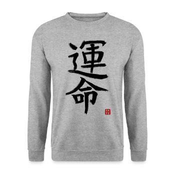 Unmei - Schicksal 3 - Unisex Pullover - Weißgrau meliert - Vorne - Alina (178cm) & Michal (187cm)