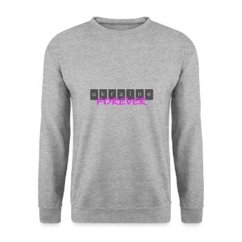 UKRAINE slava ukraini "Ukraine forever" - Unisex Pullover - Weißgrau meliert - Vorne - Alina (178cm) & Michal (187cm)