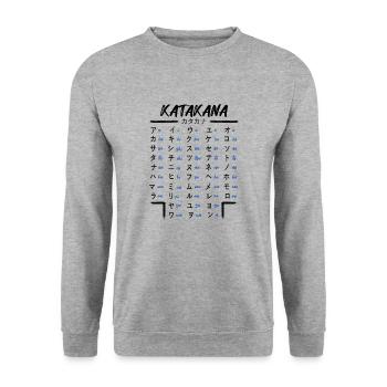 Japanische Katakana Lernen Anime Manga Japan Fans - Unisex Pullover - Weißgrau meliert - Vorne - Alina (178cm) & Michal (187cm)
