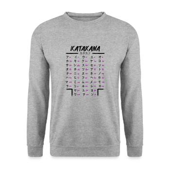 Japanisch Lernen Katakana Anime Manga Japan Fans - Unisex Pullover - Weißgrau meliert - Vorne - Alina (178cm) & Michal (187cm)