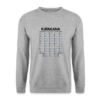 Japanisch Lernen Katakana Anime Manga Japan Fans - Unisex Pullover - Weißgrau meliert - Vorne - Alina (178cm) & Michal (187cm)