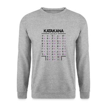 Japanisch Lernen Katakana Anime Manga Japan Fans - Unisex Pullover - Weißgrau meliert - Vorne - Alina (178cm) & Michal (187cm)