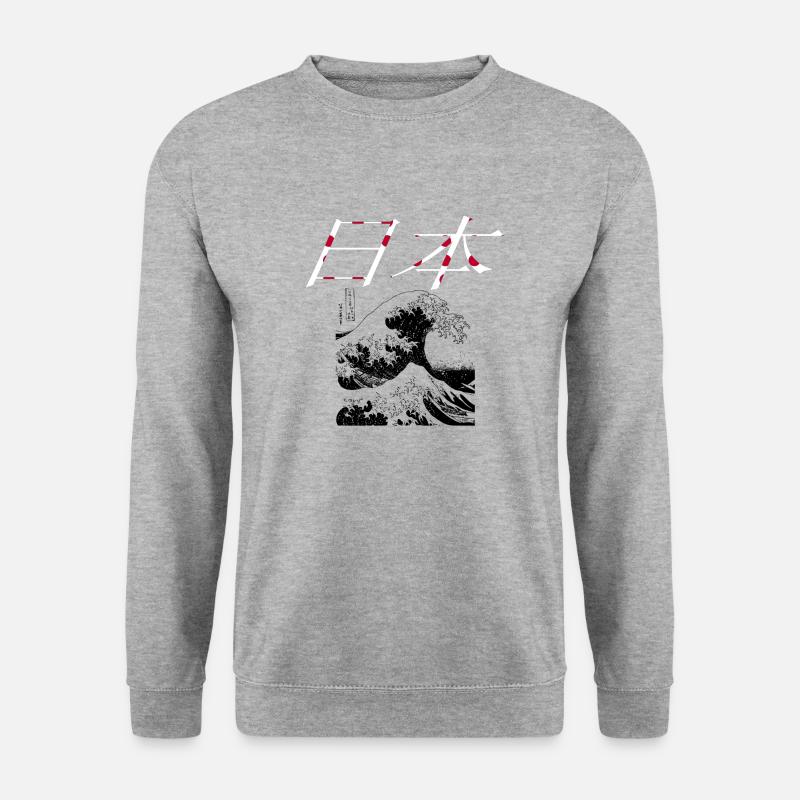 Japan - Unisex Pullover - Weißgrau meliert